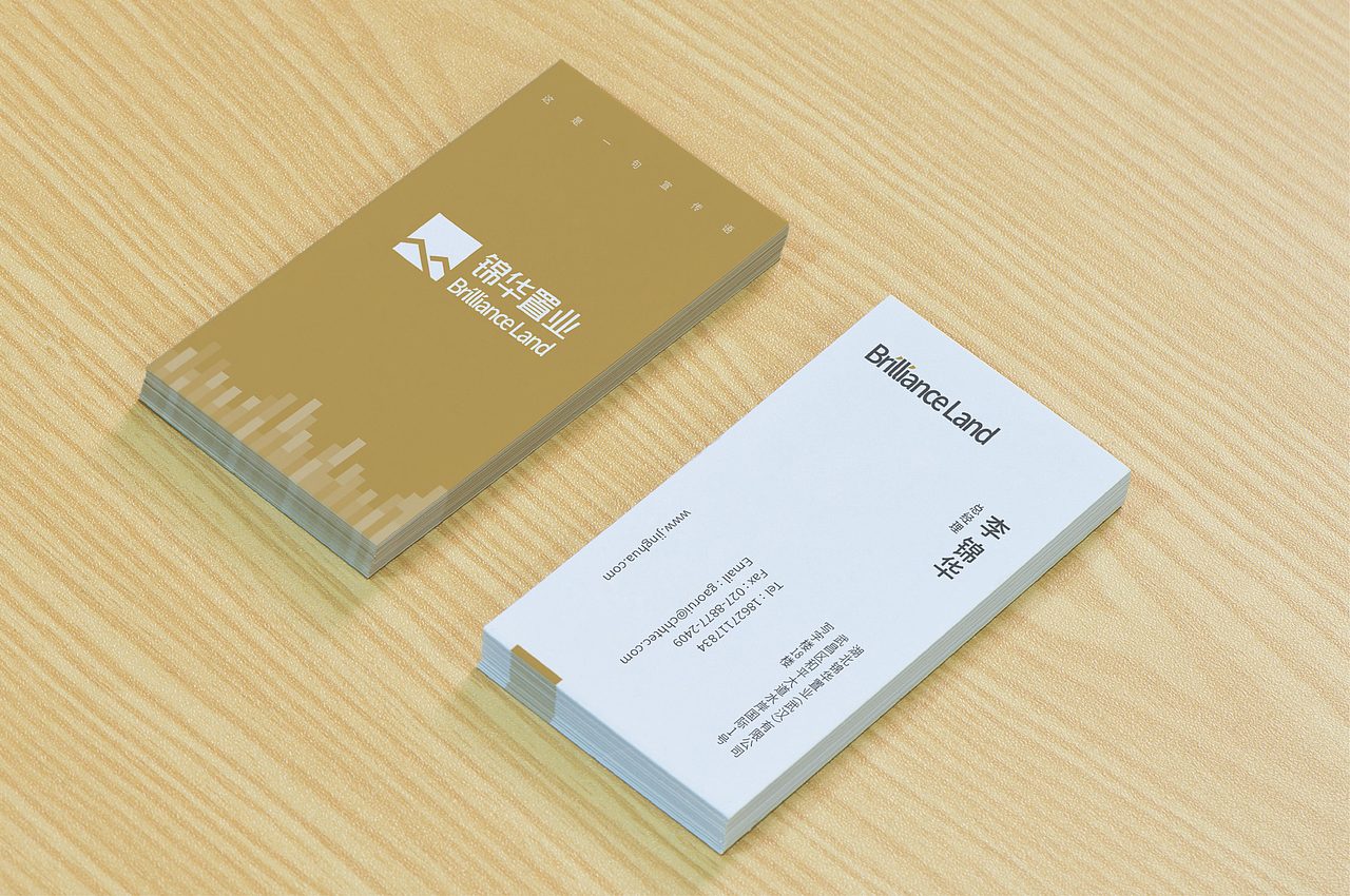 竖版名片设计（图ZMTU5NDY3MDIw） - 其他平面 - 站酷设计师即使现在还想你原创素材 - 站酷ZCOOL