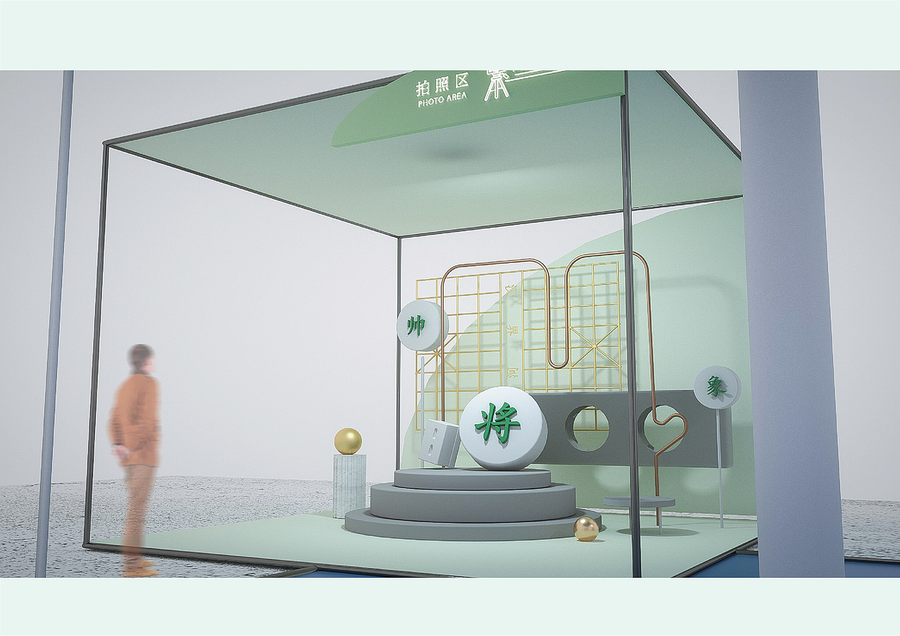 相生小馆-展示设计