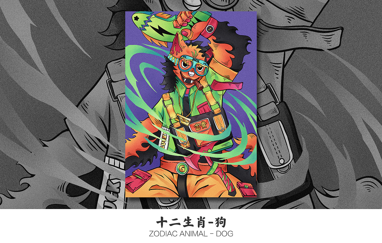 十二生肖（图ZMjA4NzU4ODA4） - 创作习作 - 站酷设计师编号0919原创素材 - 站酷ZCOOL