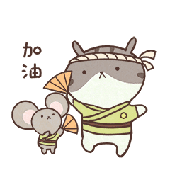 微信表情 企鹅是只猫 生活篇