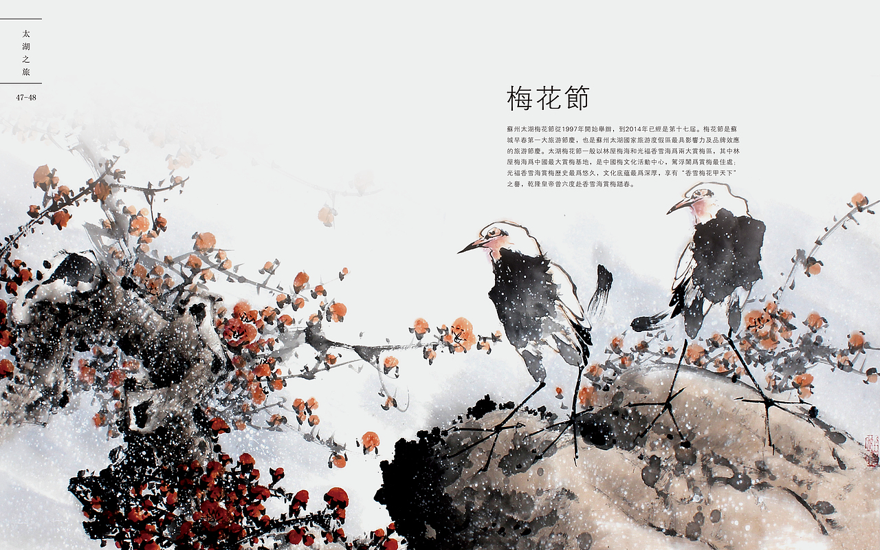 杂志（图ZMzMxMzYzNTY=） - 书籍/画册 - 站酷设计师开心是个徐西瓜原创素材 - 站酷ZCOOL