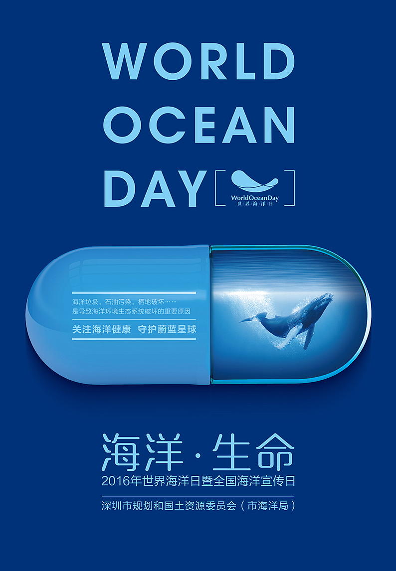 画册，排版，海报