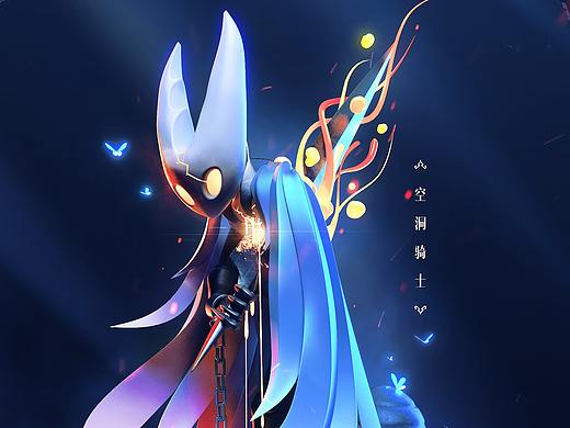  Hollow Knight空洞骑士