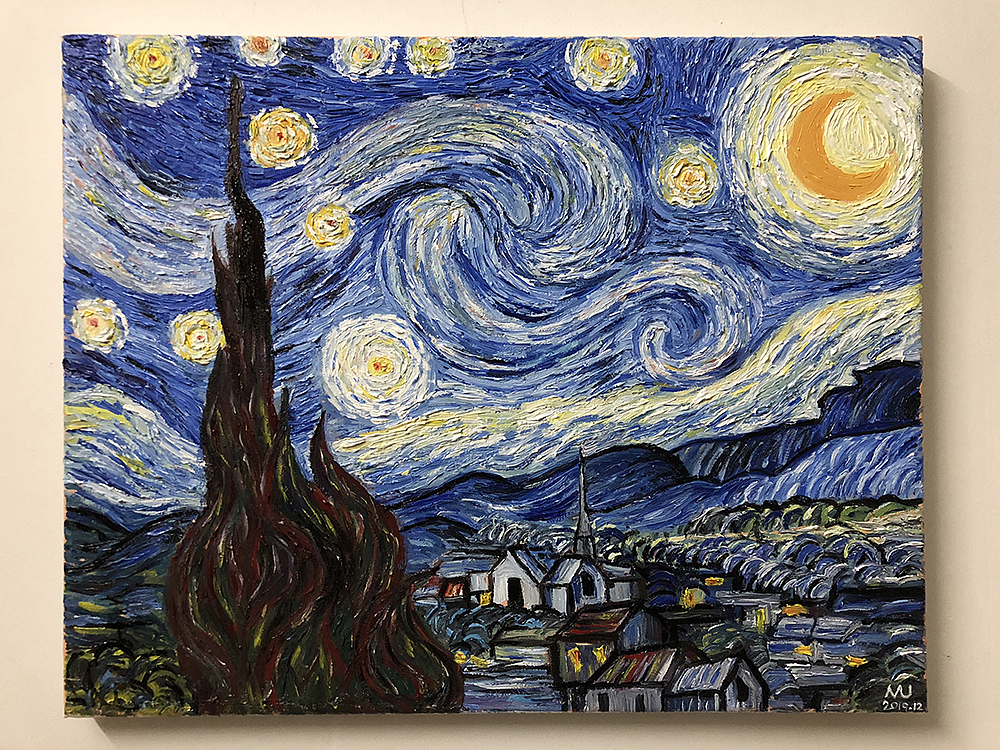 临摹梵高《星月夜》