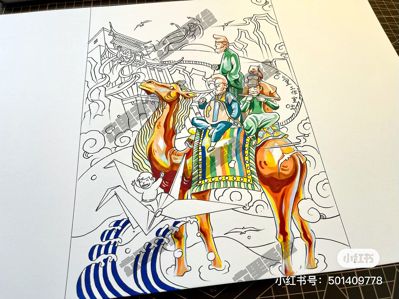 丝绸之路题材-视觉传达马克笔原创手绘作品（图ZMjY1MjAwOTI0） - 创作习作 - 站酷设计师立里手绘工作室原创素材 - 站酷ZCOOL