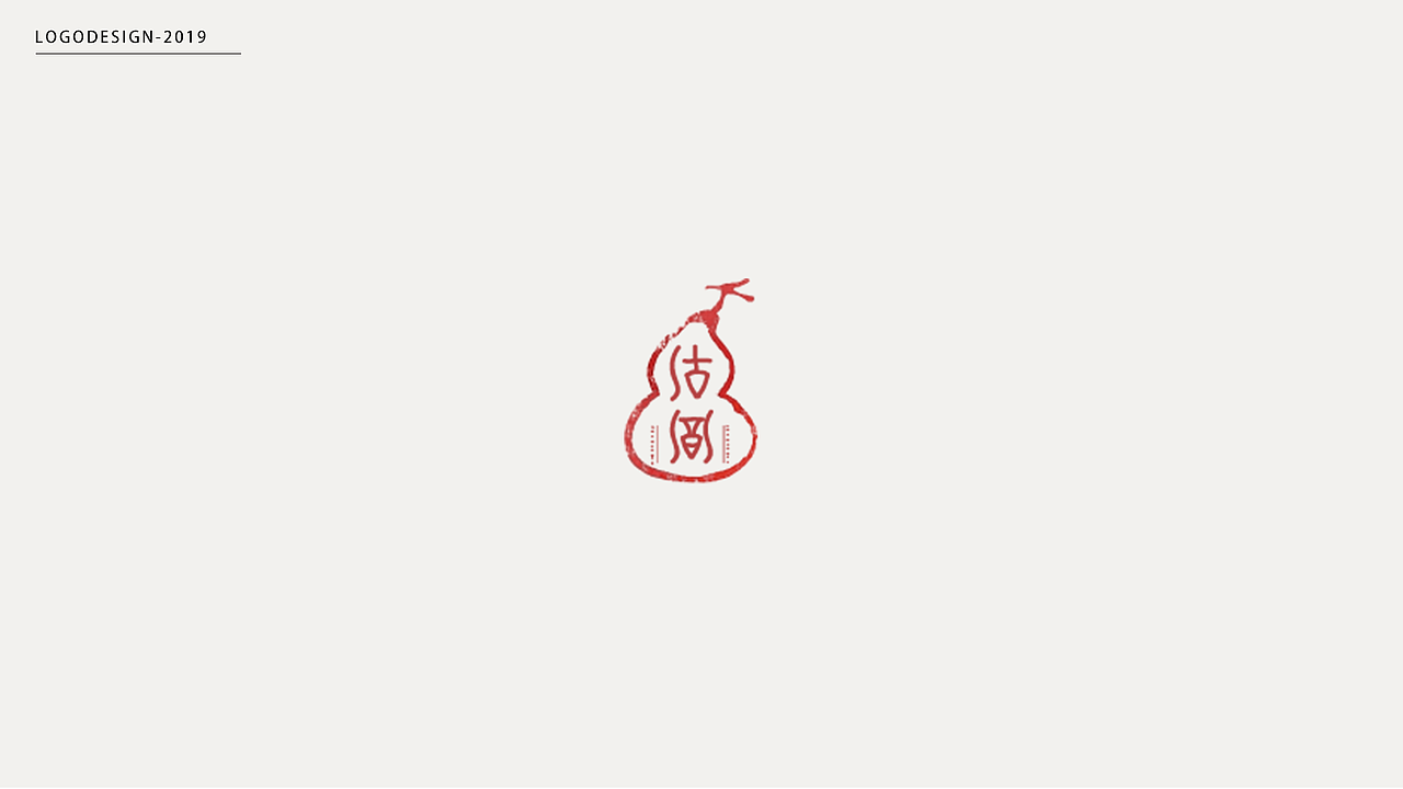 LOGO（图ZMTY4NjIzMzc2） - Logo - 站酷设计师圆圆v原创素材 - 站酷ZCOOL
