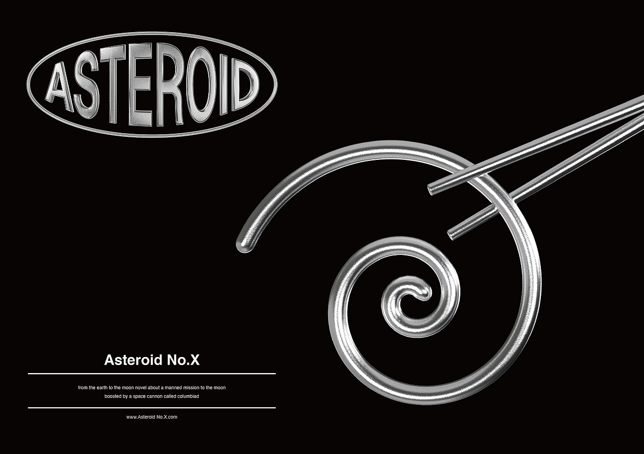 星际战甲_ Asteroid No.X（图ZMjA5NDY4MjA4） - 品牌 - 站酷设计师FLINTDESIGN原创素材 - 站酷ZCOOL
