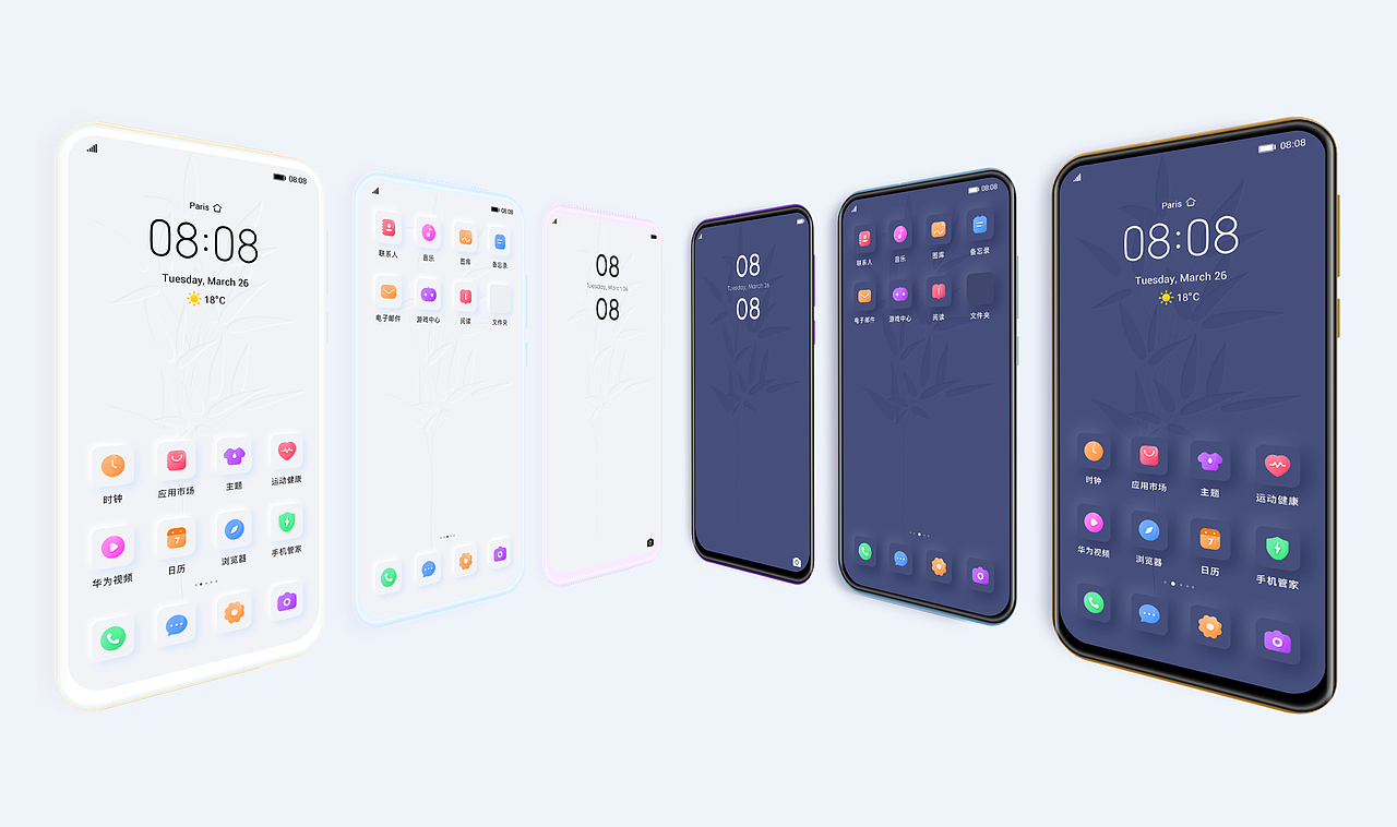 华为主题大赛-竹（图ZMjE1MDcyMTgw） - 主题/皮肤 - 站酷设计师夜曲Jray原创素材 - 站酷ZCOOL