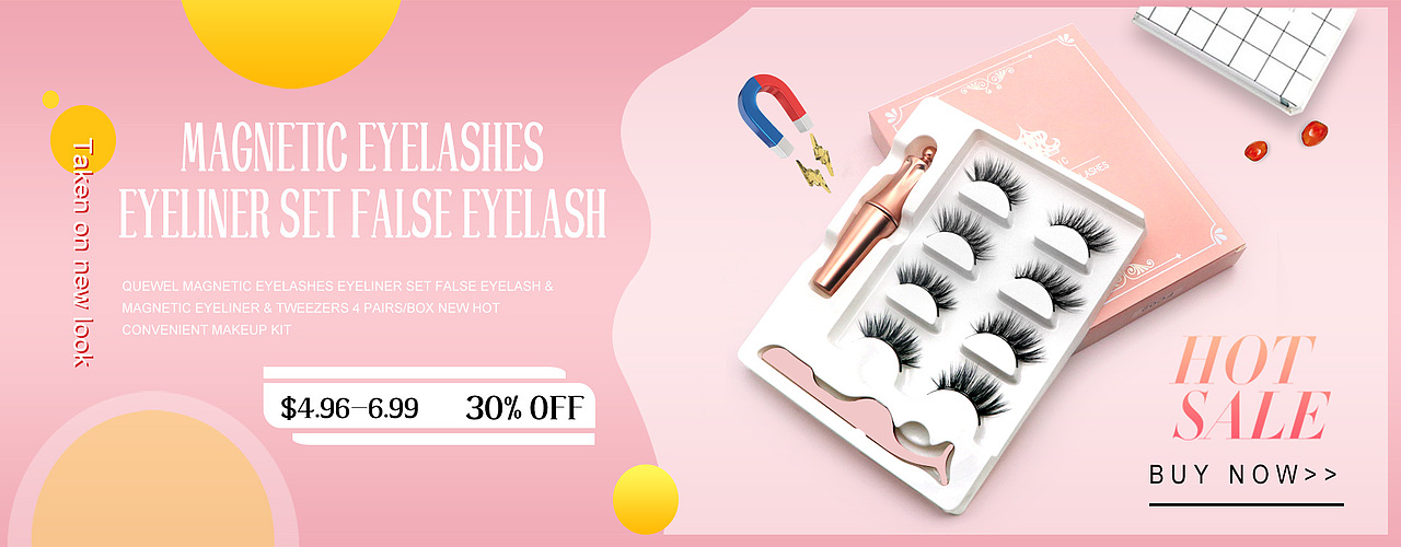 海报-粉色系列1