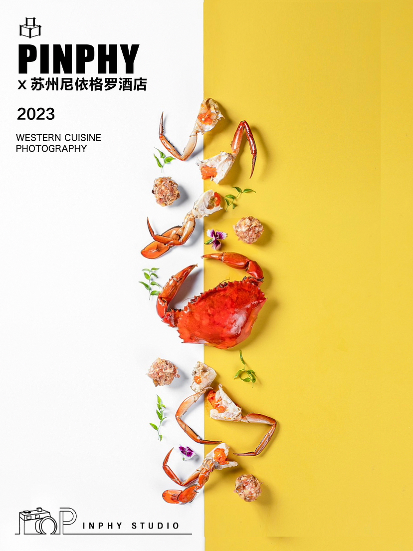 为尼依格罗酒店拍摄的一组创意美食照