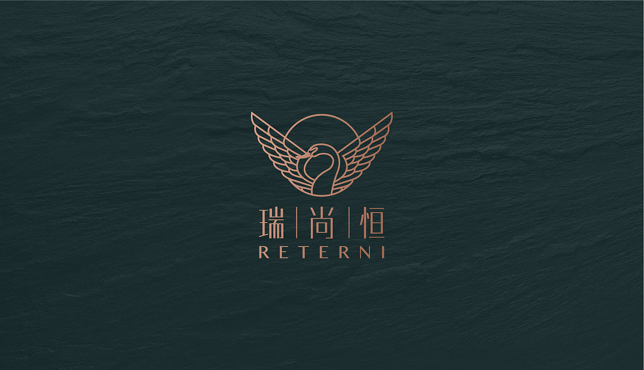 瑞尚恒标志设计（图ZMTE3MzcyNTY4） - 品牌 - 站酷设计师RaBbit森原创素材 - 站酷ZCOOL