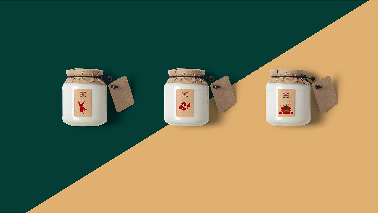 尚城炭火烤肉（图ZMTc5MTU0NzIw） - 品牌 - 站酷设计师小老鼠呀原创素材 - 站酷ZCOOL