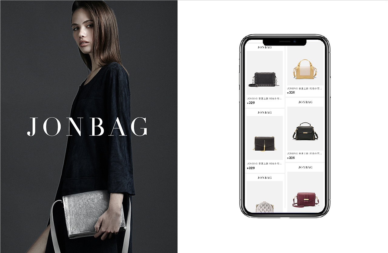 时尚行业企业形象设计（图ZMjAzMTE5NzI4） - 宣传物料 - 站酷设计师hds_z原创素材 - 站酷ZCOOL