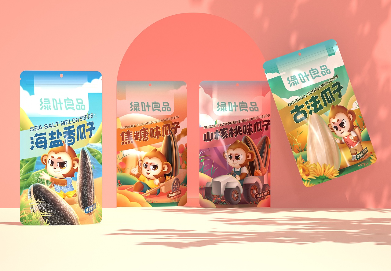 尚智×绿叶日记 | 坚果/膨化/大礼包系列包装设计（图ZMjY5MjM5NzUy） - 包装 - 站酷设计师尚智食品包装设计原创素材 - 站酷ZCOOL