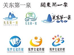 2019年做的兩個(gè)logo