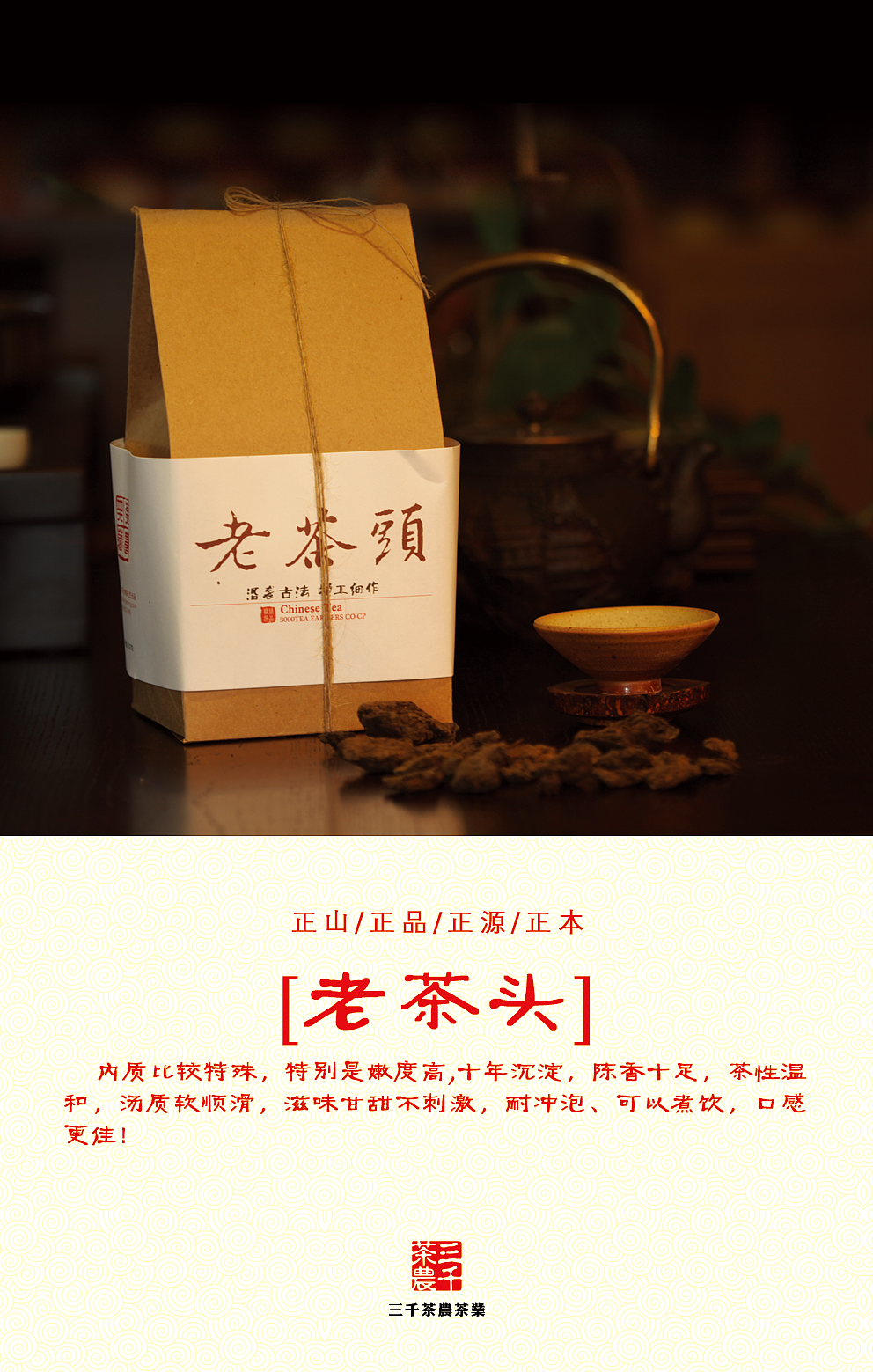 产品海报（图ZMTA2MzQ4NzY4） - 海报 - 站酷设计师_后生原创素材 - 站酷ZCOOL