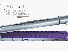 产品展示