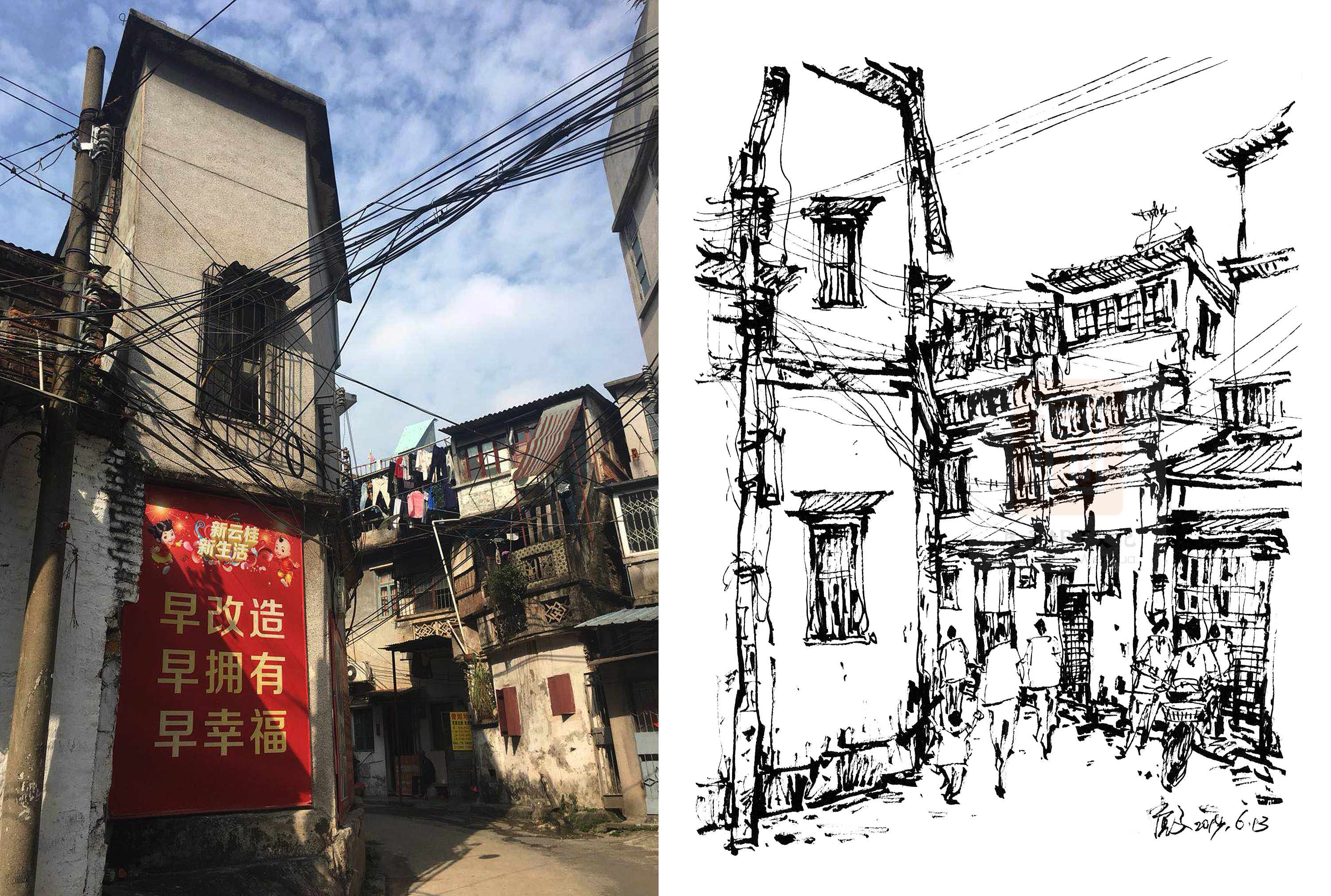 近期画的钢笔速写街景作品|纯艺术|绘画|虎子陈珍 - 原创作品 - 站酷 (ZCOOL)