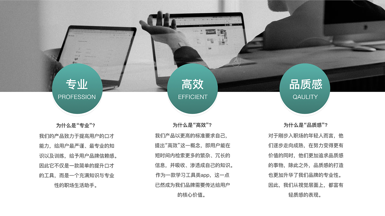 个人作品集-上（图ZMjAzMzE4ODg0） - APP界面 - 站酷设计师Funnji原创素材 - 站酷ZCOOL