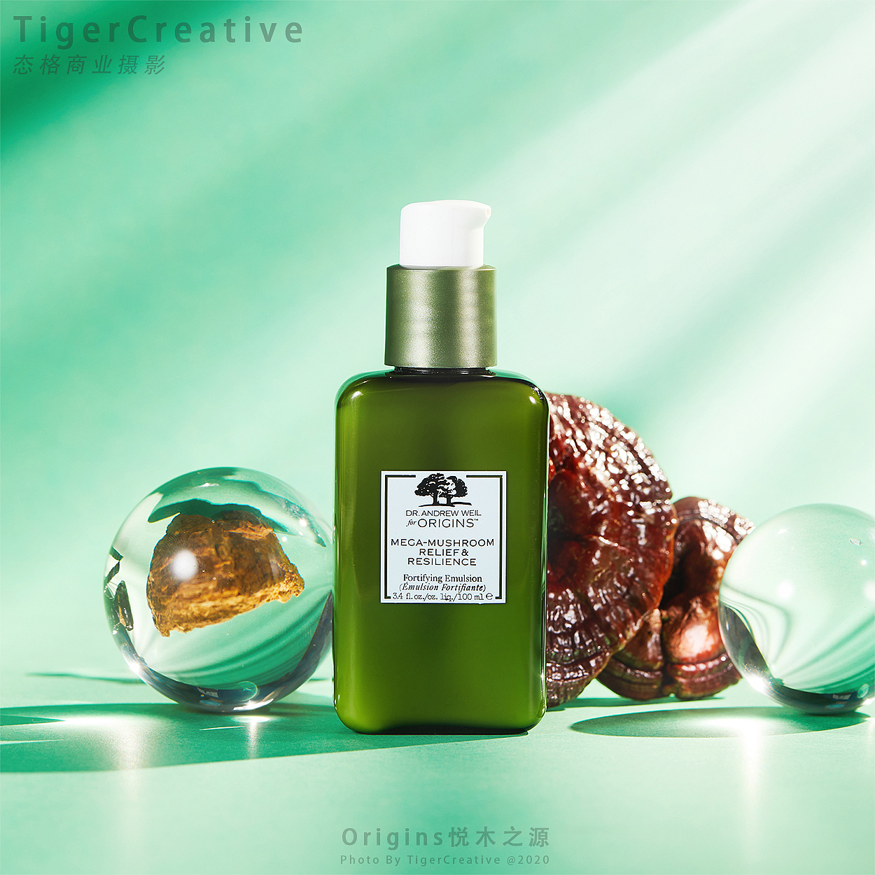 悦木之源系列产品拍摄 | 商业摄影 by TigerCreative（图ZMjMyMzM0ODAw） - 产品摄影 - 站酷设计师_TigerCreative_原创素材 - 站酷ZCOOL