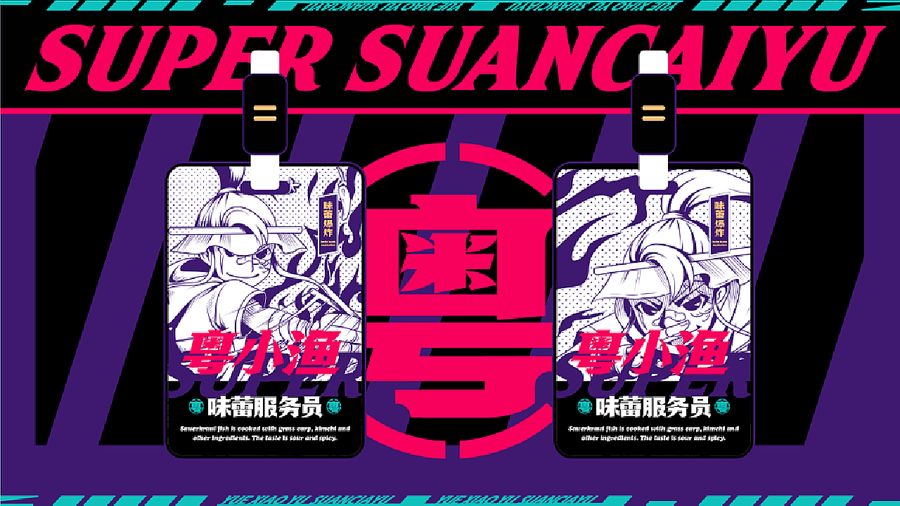 上半年方案合辑