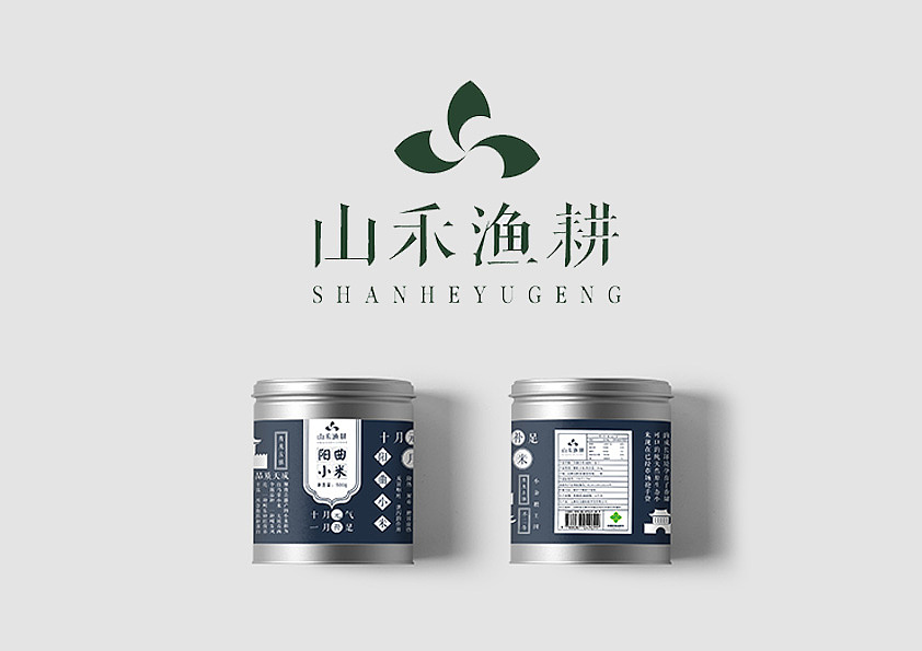 山禾渔耕小米包装设计（图ZMTMxMDgxODAw） - 包装 - 站酷设计师姬琰原创素材 - 站酷ZCOOL