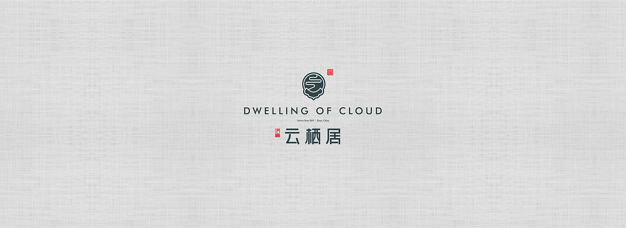 中式不分新旧,分用心不用心,水品不高,但用了点心