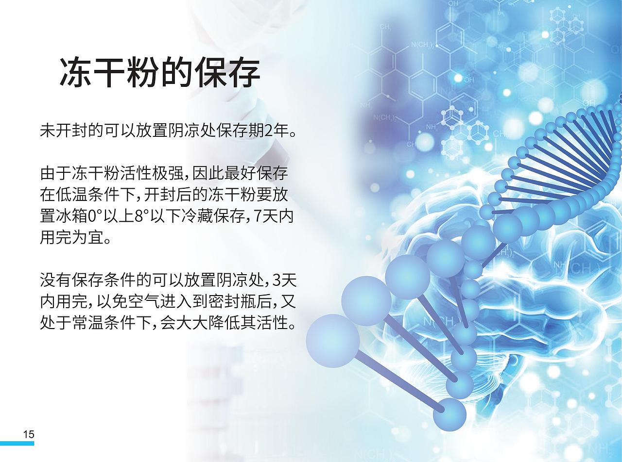 宣传手册（图ZMTUwMDg1MjQw） - 宣传物料 - 站酷设计师yyf若愚原创素材 - 站酷ZCOOL