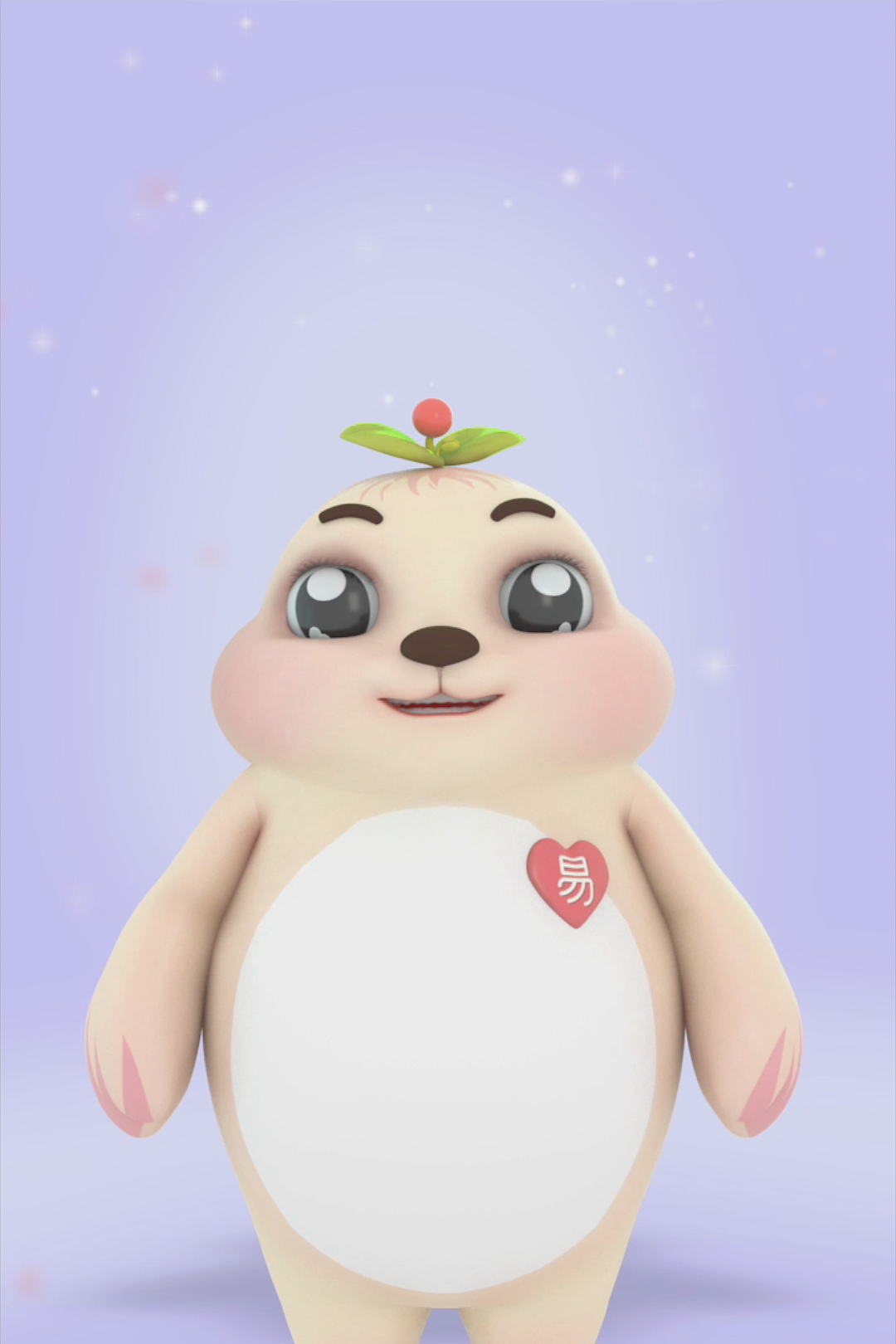 5.20表白日-5.20我爱你（请审核帮忙上推荐）