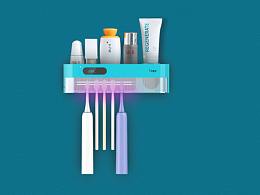 家用牙刷消毒柜