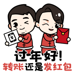 Never家族表情包（图ZMjE1OTAxMjI0） - 网络表情 - 站酷设计师syugu原创素材 - 站酷ZCOOL