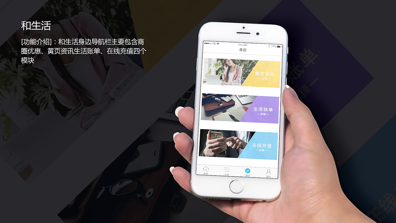 部份以前作品整理