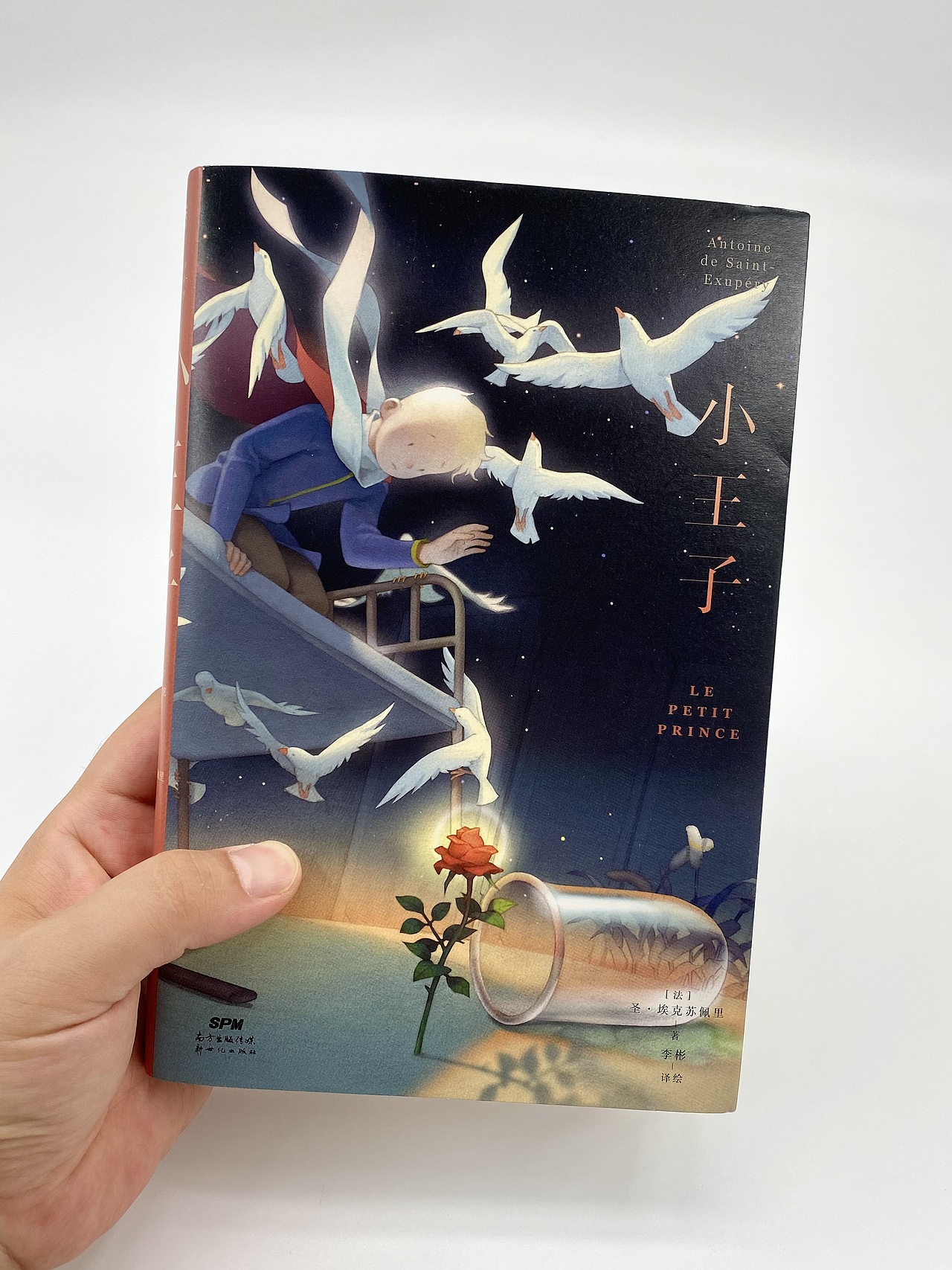 用十年做出这本《小王子》（图ZMjczNzk0MzY4） - 单幅漫画 - 站酷设计师李彬BinLee原创素材 - 站酷ZCOOL