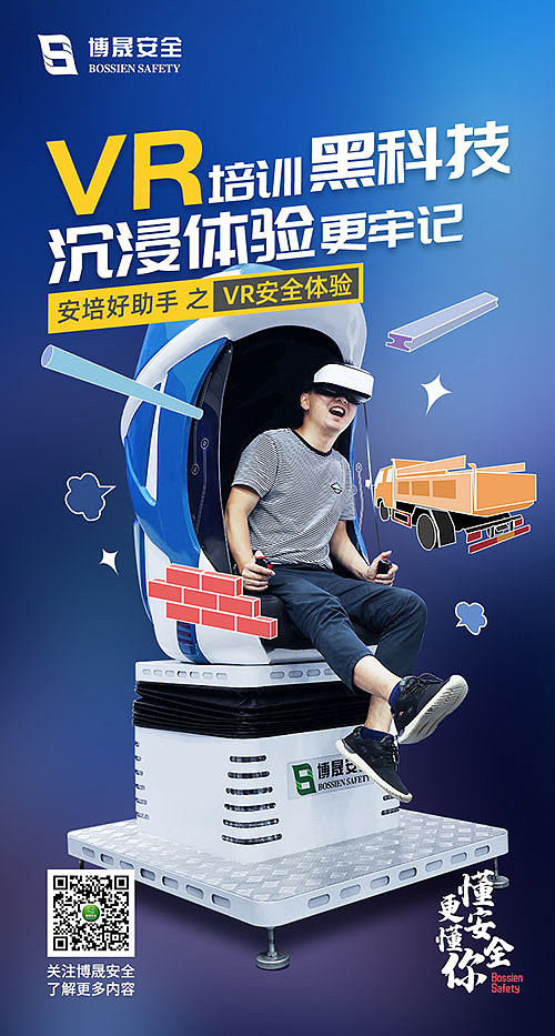 微信运营类（图ZMjc0Njg4MTU2） - 海报 - 站酷设计师低糖海苔原创素材 - 站酷ZCOOL