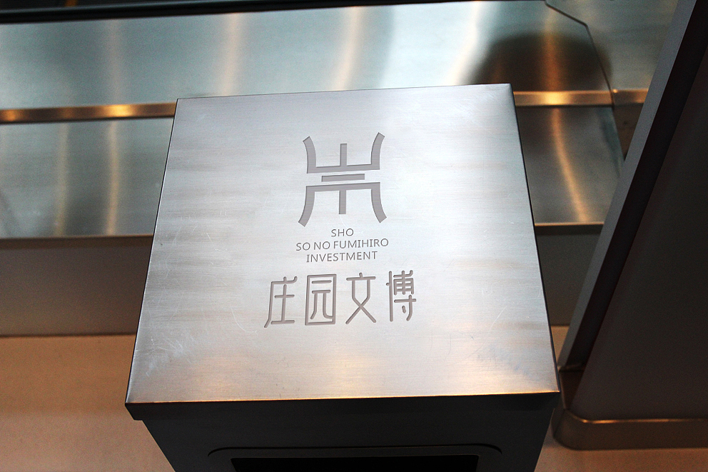 博物馆的LOGO 两个方案（图ZMzc5MjM5NjA=） - Logo - 站酷设计师卡卡的卡卡原创素材 - 站酷ZCOOL