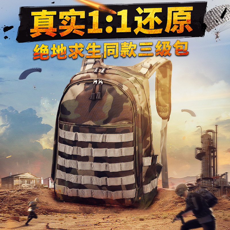 2018下半年作品整理-首页