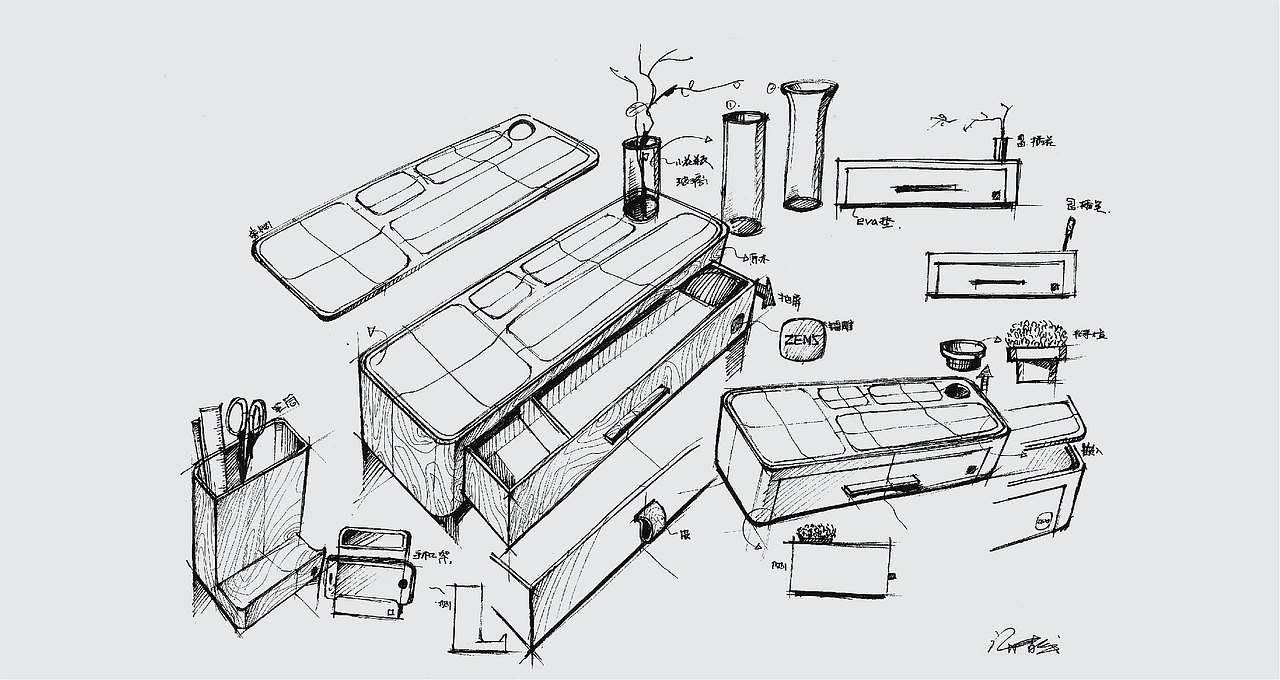 哲品 文化创意 文具系列 · 纳趣（图ZMjExNjk2MDQ4） - 生活用品 - 站酷设计师许倩武原创素材 - 站酷ZCOOL