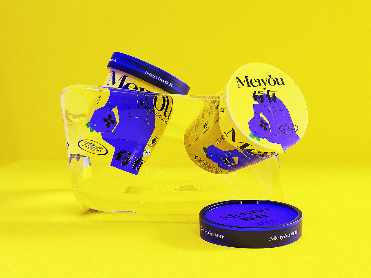 MEIYOU莓有 | 一杯有灵魂的冰淇淋（图ZMjY3NDE5Mzk2） - 品牌 - 站酷设计师ACE品牌设计原创素材 - 站酷ZCOOL