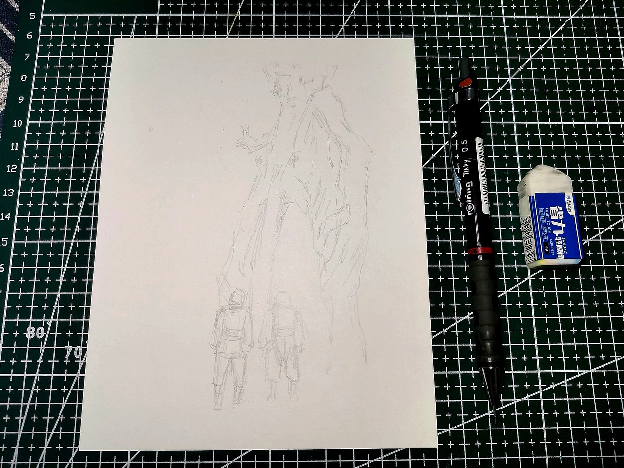 指环王-树人会议