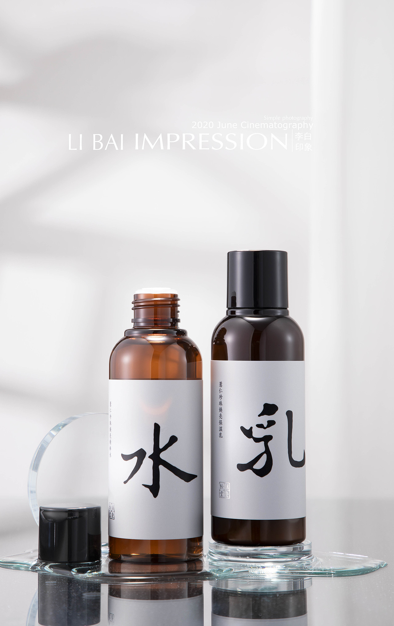 产品拍摄-电商摄影