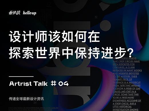 他在河里设计了一个游泳池,众筹超100万美元