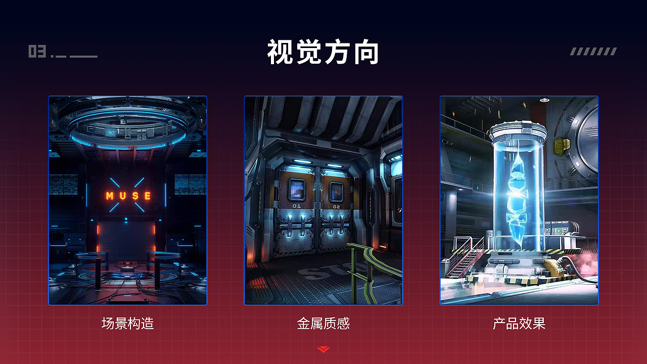 科大讯飞双十一视觉设计分享（图ZMjM2ODAyODIw） - 场景 - 站酷设计师翱翔Aolygon原创素材 - 站酷ZCOOL