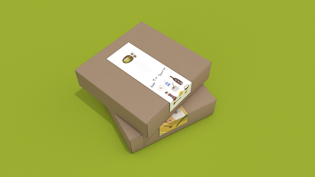 云南《禾芽》月子营养膳食品牌周边产品设计