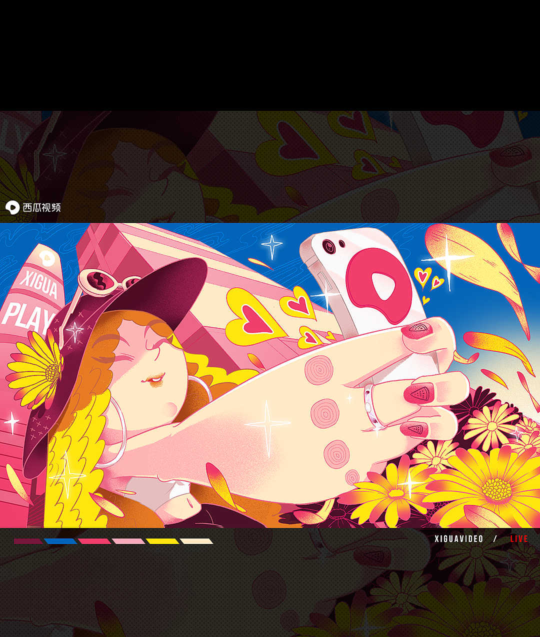 西瓜视频#多彩新世界#（图ZMTM0MDYyNTk2） - 图案 - 站酷设计师PS孝康原创素材 - 站酷ZCOOL