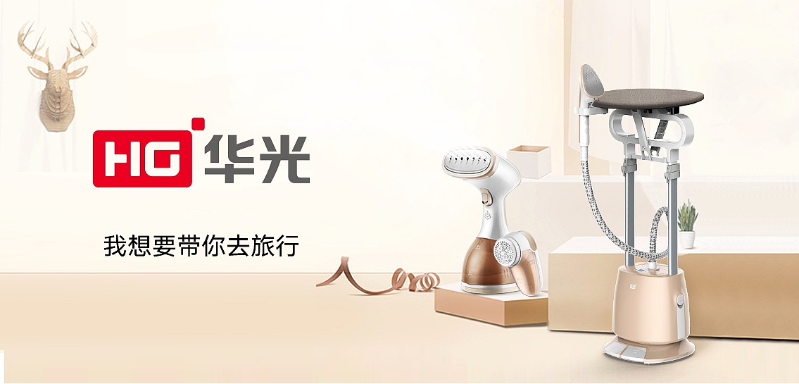 作品-唯品会那些图（图ZMTQ0NzQxNTAw） - 电商 - 站酷设计师apong1022原创素材 - 站酷ZCOOL