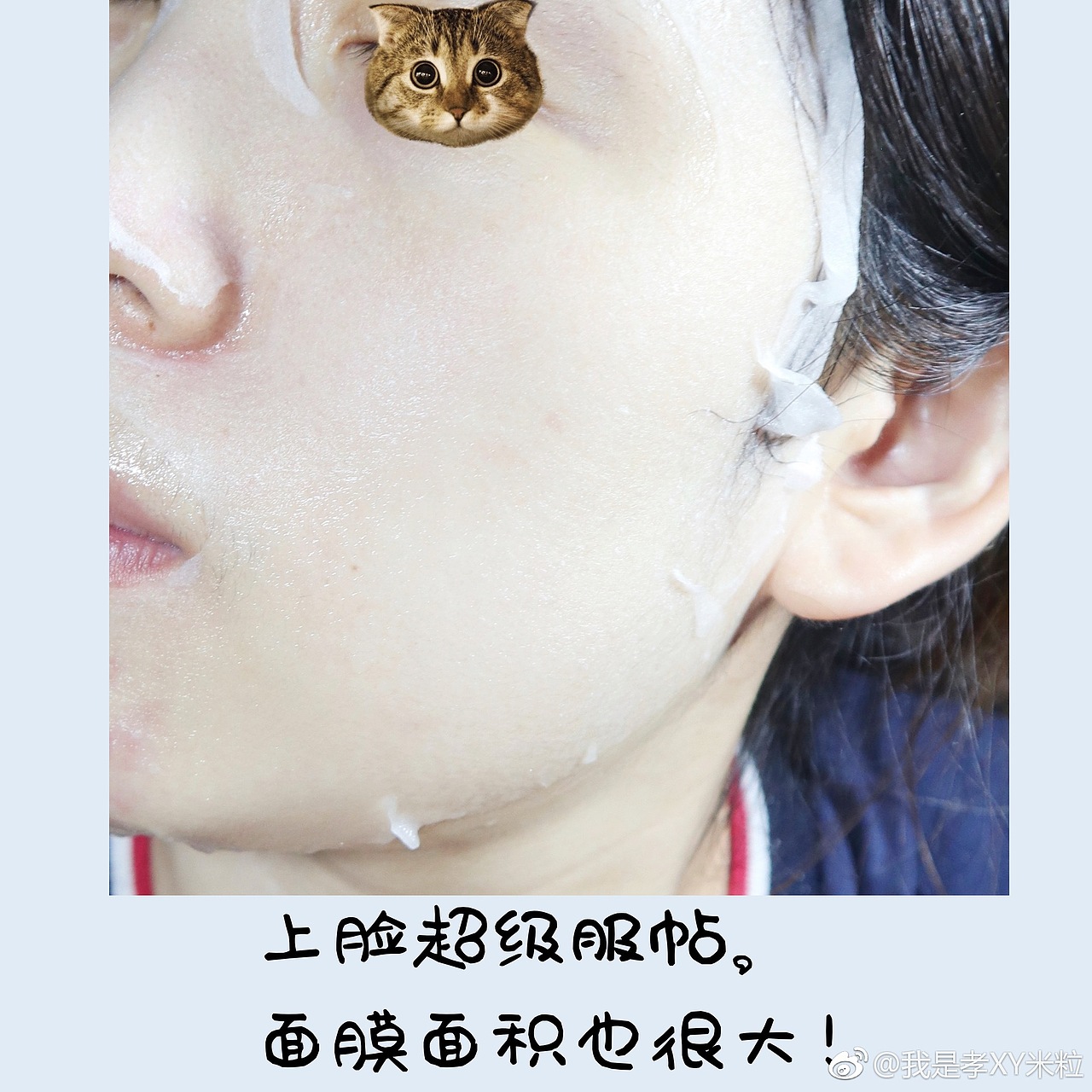 雯媞补水测试|雯媞实拍or后期|雯媞介绍or评估（图ZMTU5MDkyMTEy） - 品牌 - 站酷设计师墨小先生原创素材 - 站酷ZCOOL