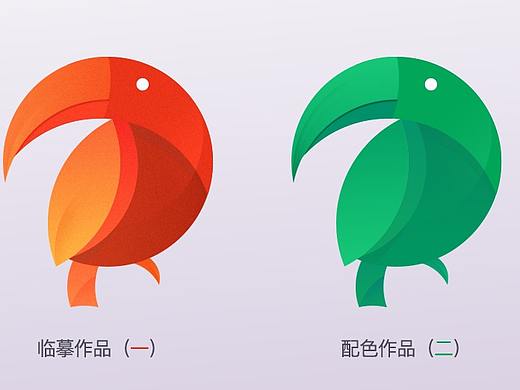 布尔运算--圆切图标