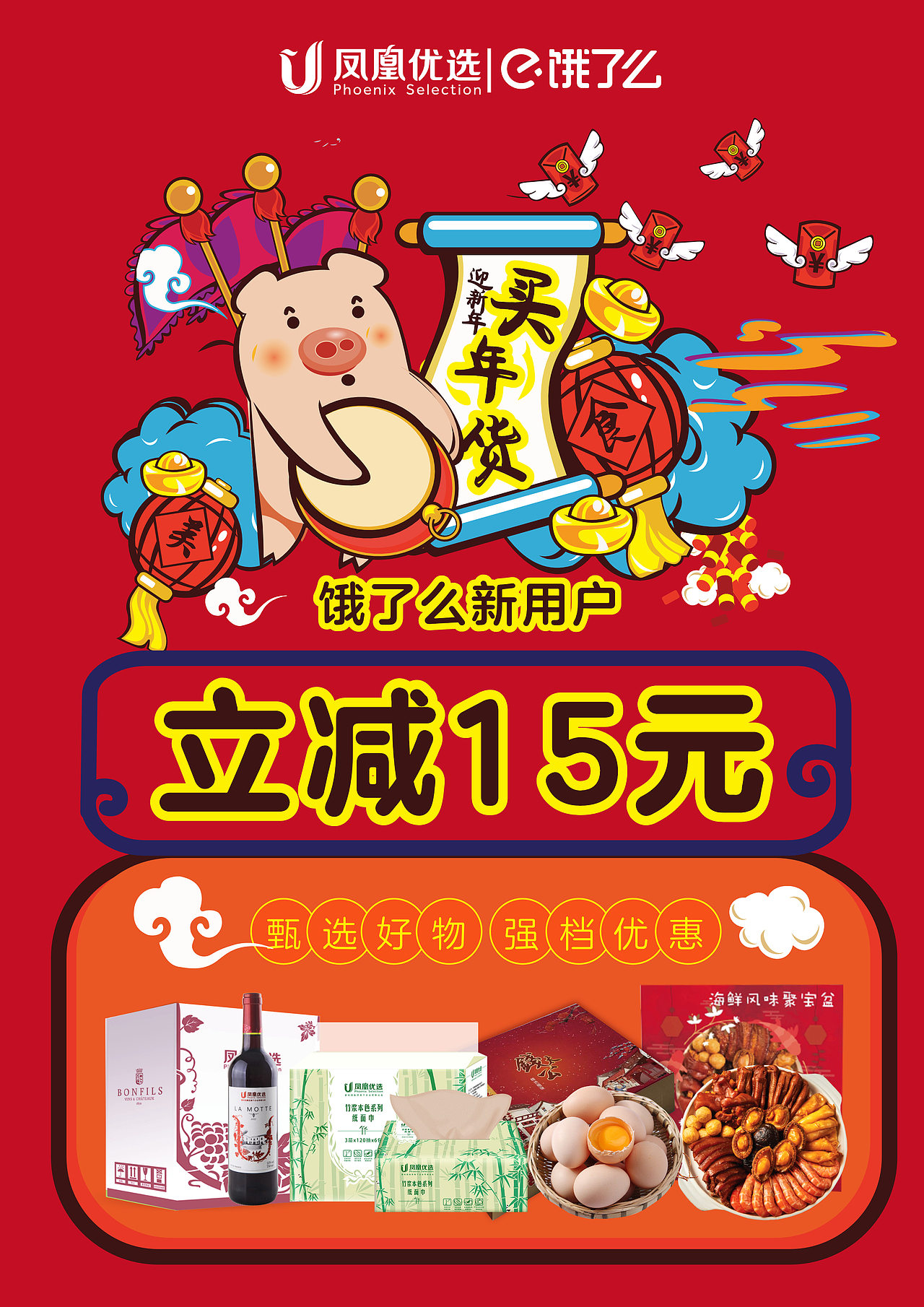 小总结..（图ZMTk1NTIwNTgw） - 电商 - 站酷设计师cindy303原创素材 - 站酷ZCOOL