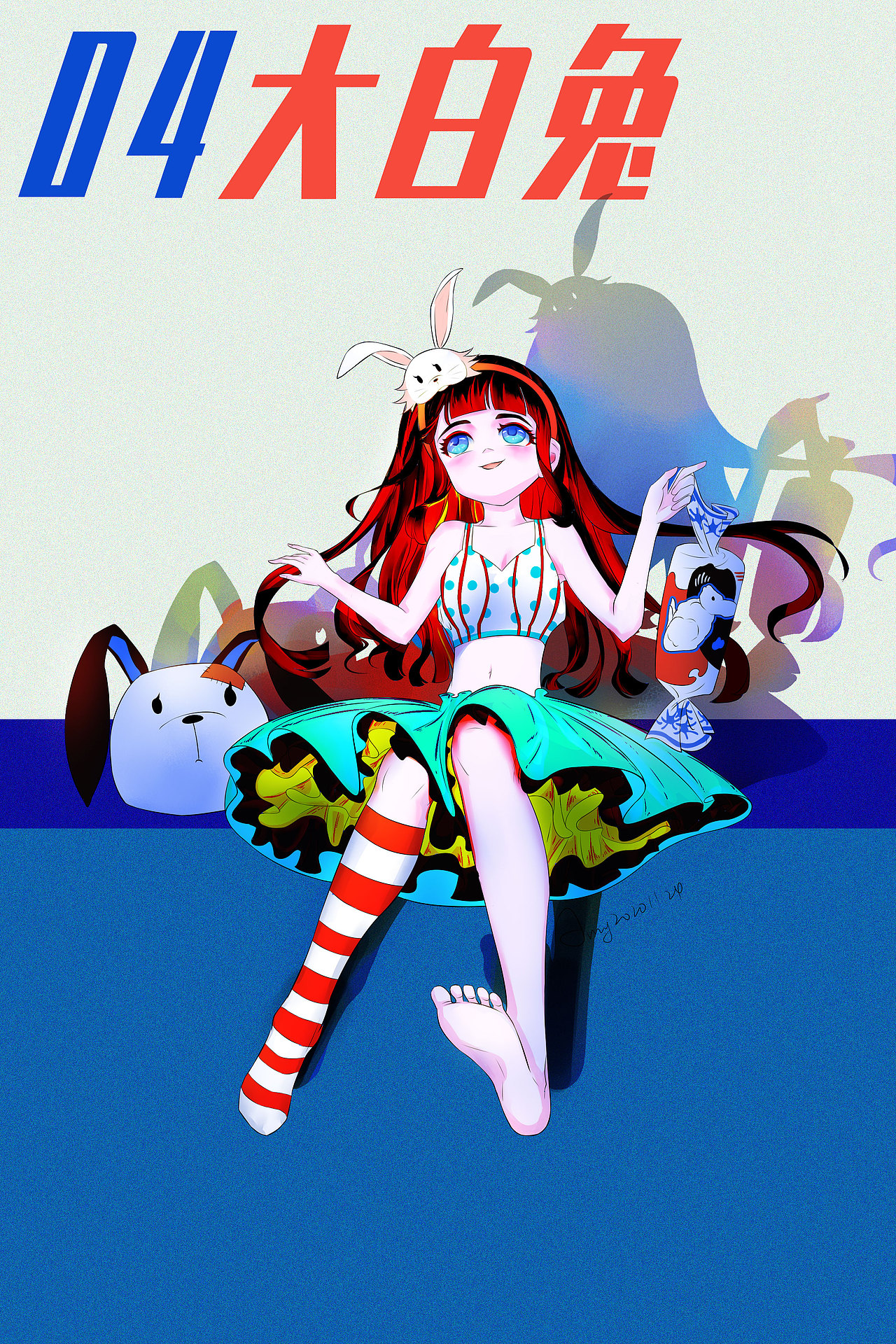 品牌饮品衍生人物设计（图ZMjM0MzEyMDA4） - 概念设定 - 站酷设计师东方腊肉原创素材 - 站酷ZCOOL