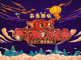 产品经理+UI设计